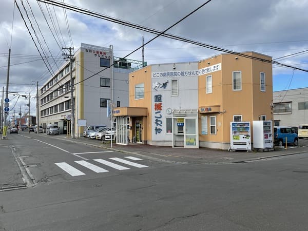 青森市花園方面 青森市さいとう整骨院まで 青森市 さいとう整骨院