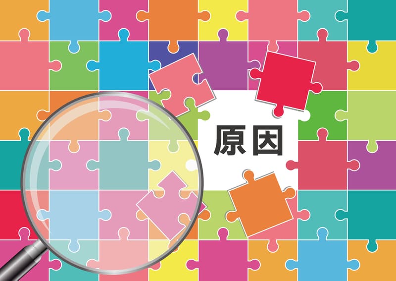 腰椎捻挫の原因をさいとう整骨院が解説