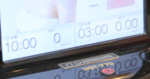 ケガを早く治すにはさいとう整骨院の超音波がおすすめ。